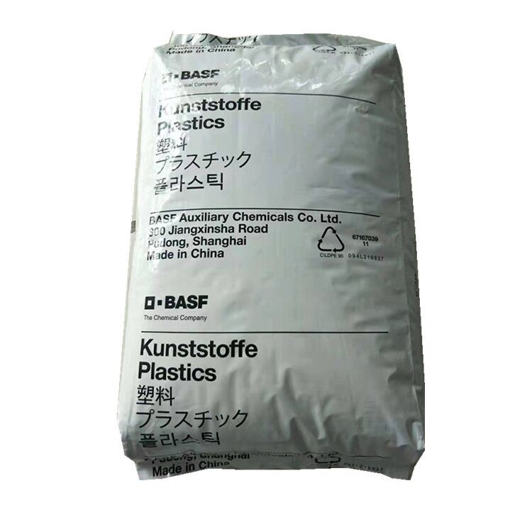 防火PA66阻燃 德國(guó)巴斯夫PA66 A3X4G7 尼龍?jiān)?阻燃級(jí)尼龍